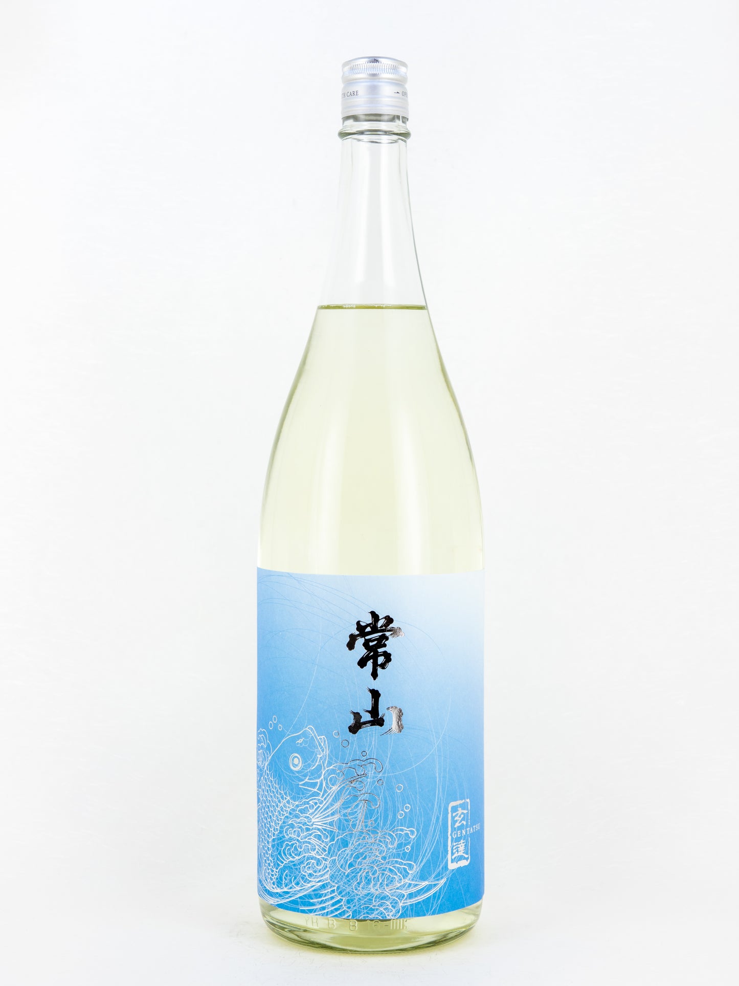 常山 純米吟醸 玄達