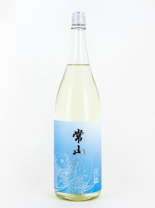 常山 純米吟醸 玄達