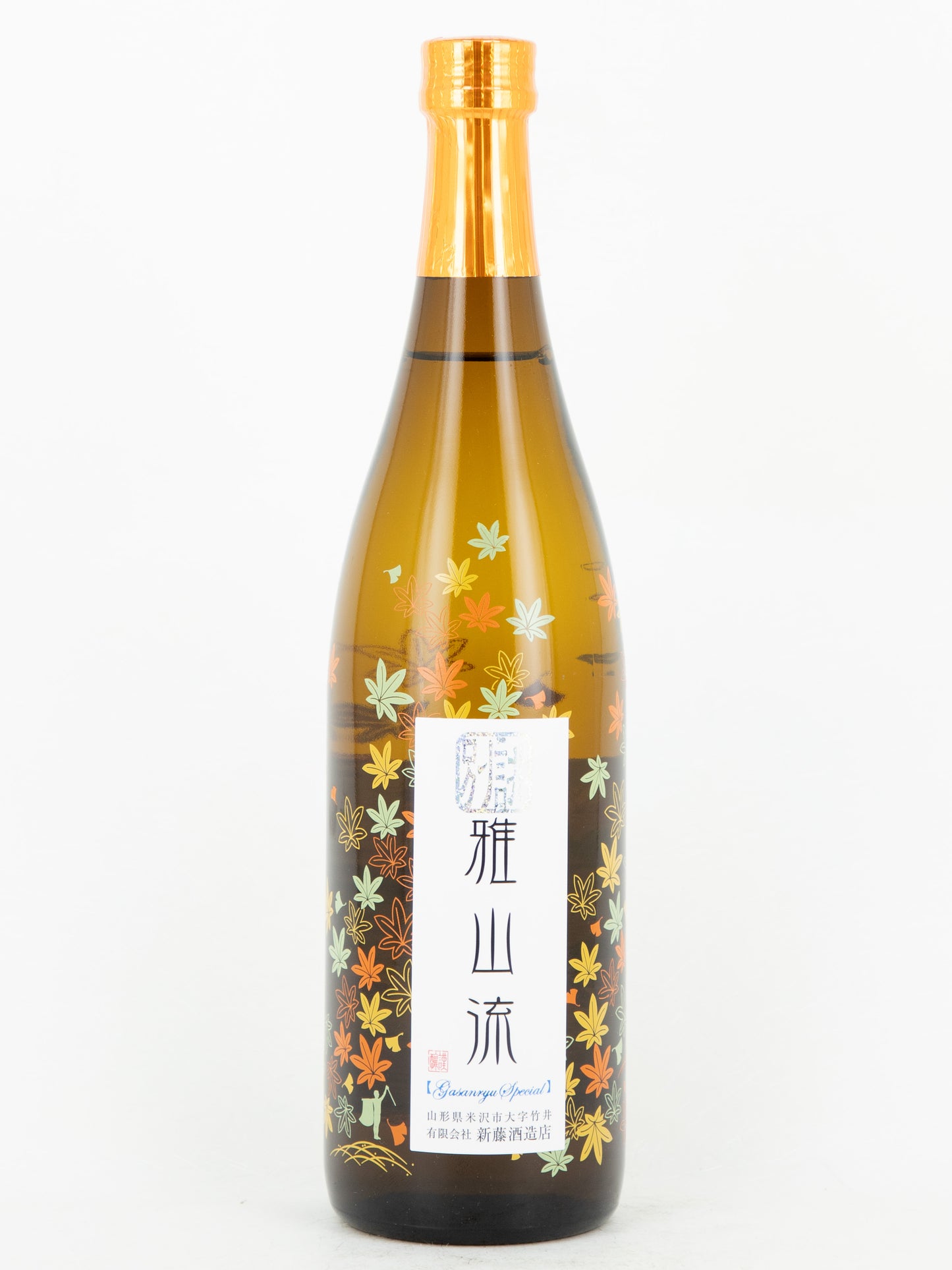 Gasanryu Special - "Momiji" Junmai-Ginjo
