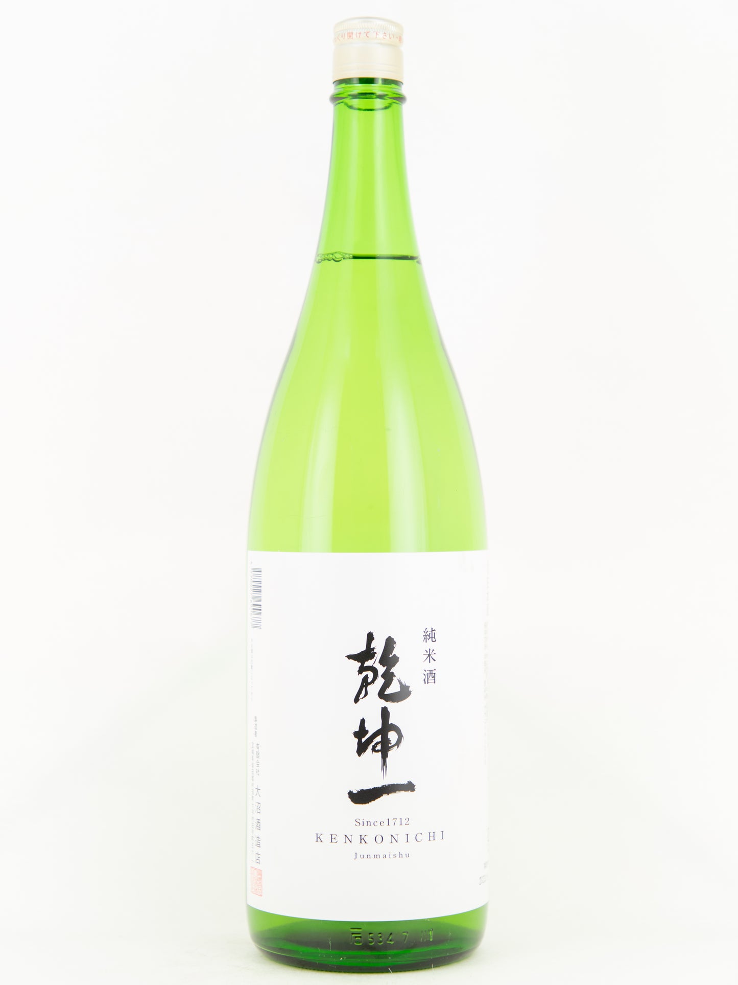 乾坤一 純米 15度原酒