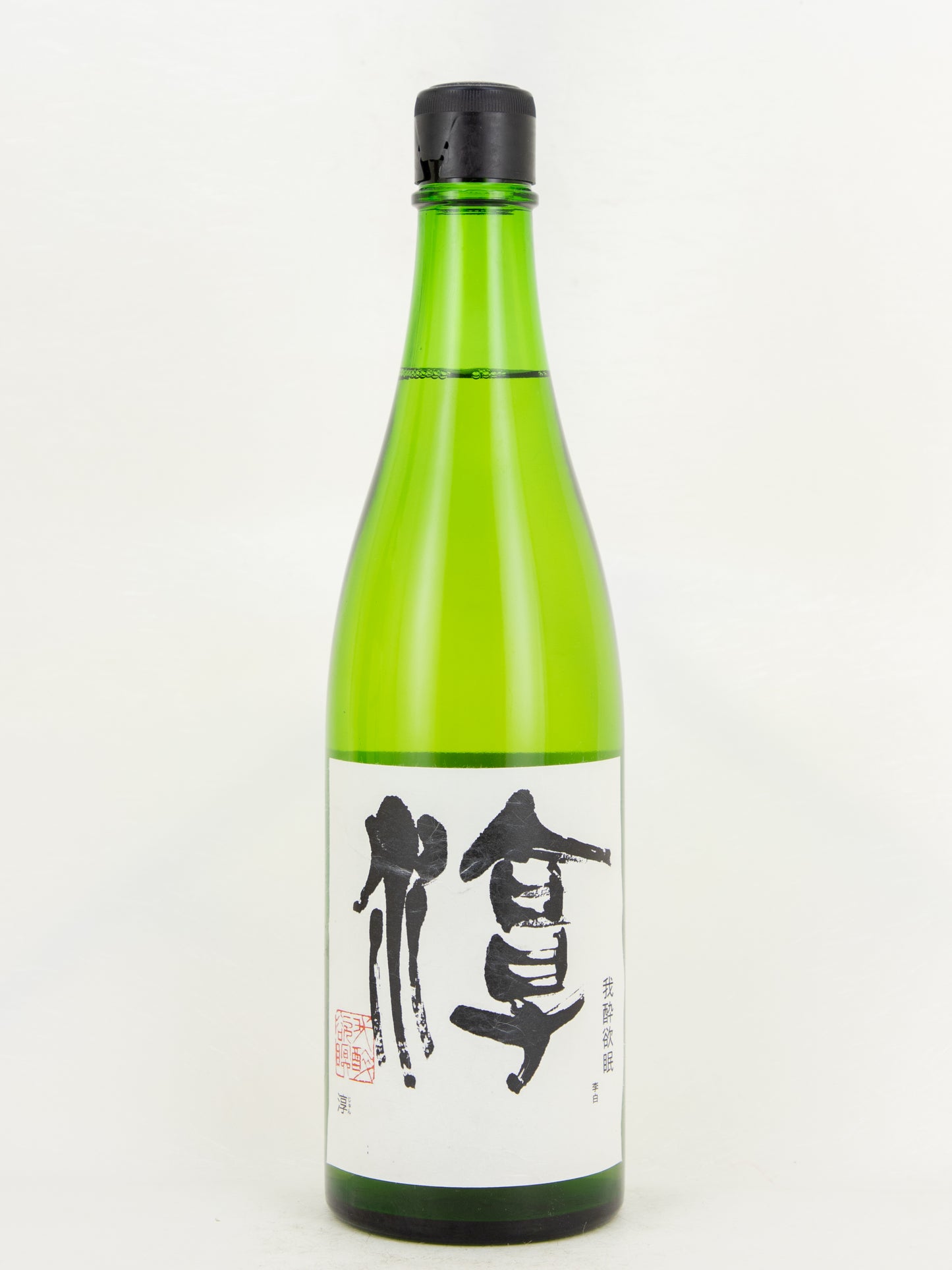 菊姫 淳 樽酒