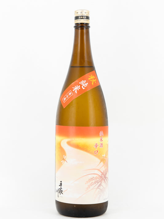 手取川 秋 純米 辛口