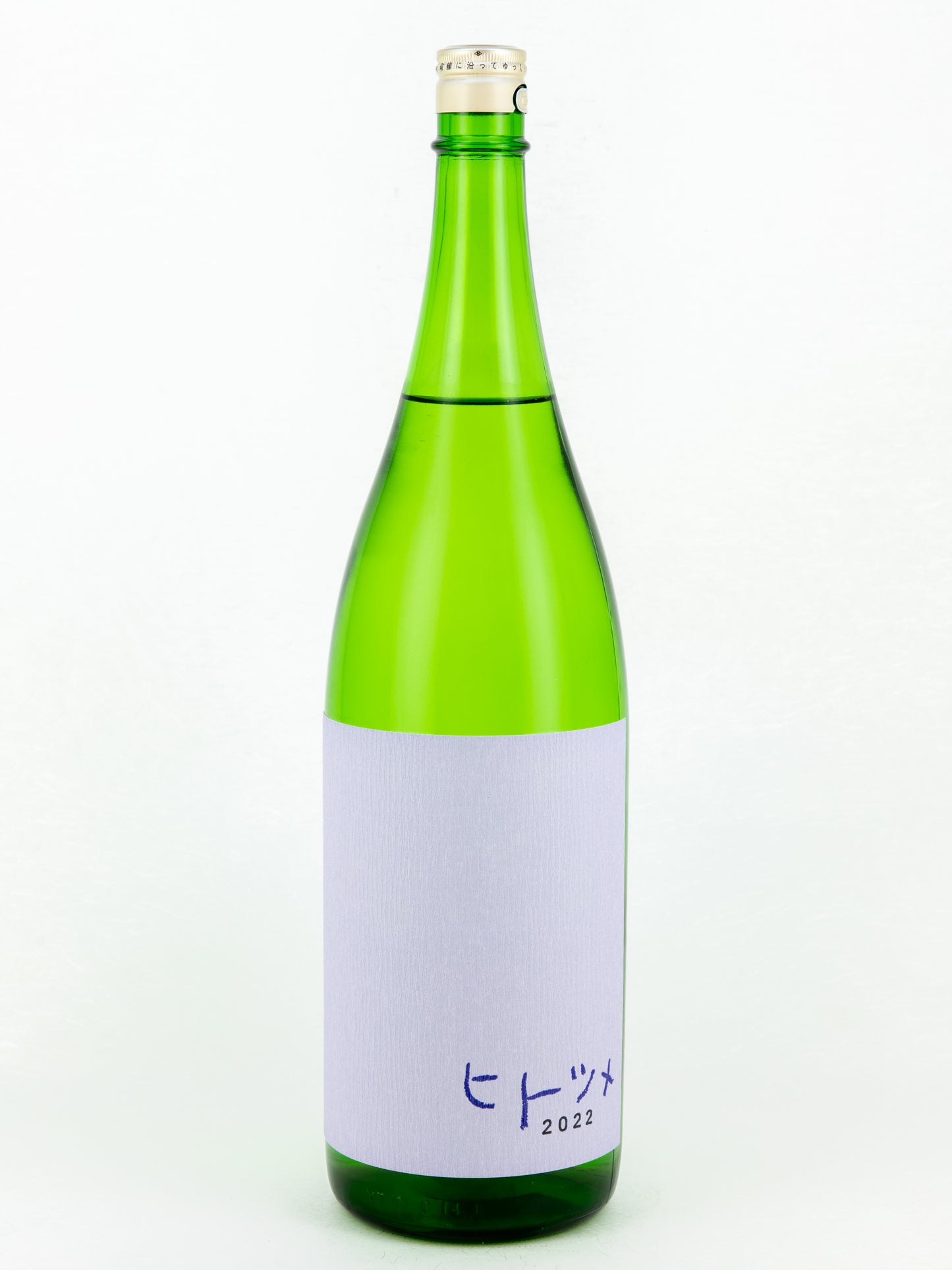 ヒトツメ2024 生