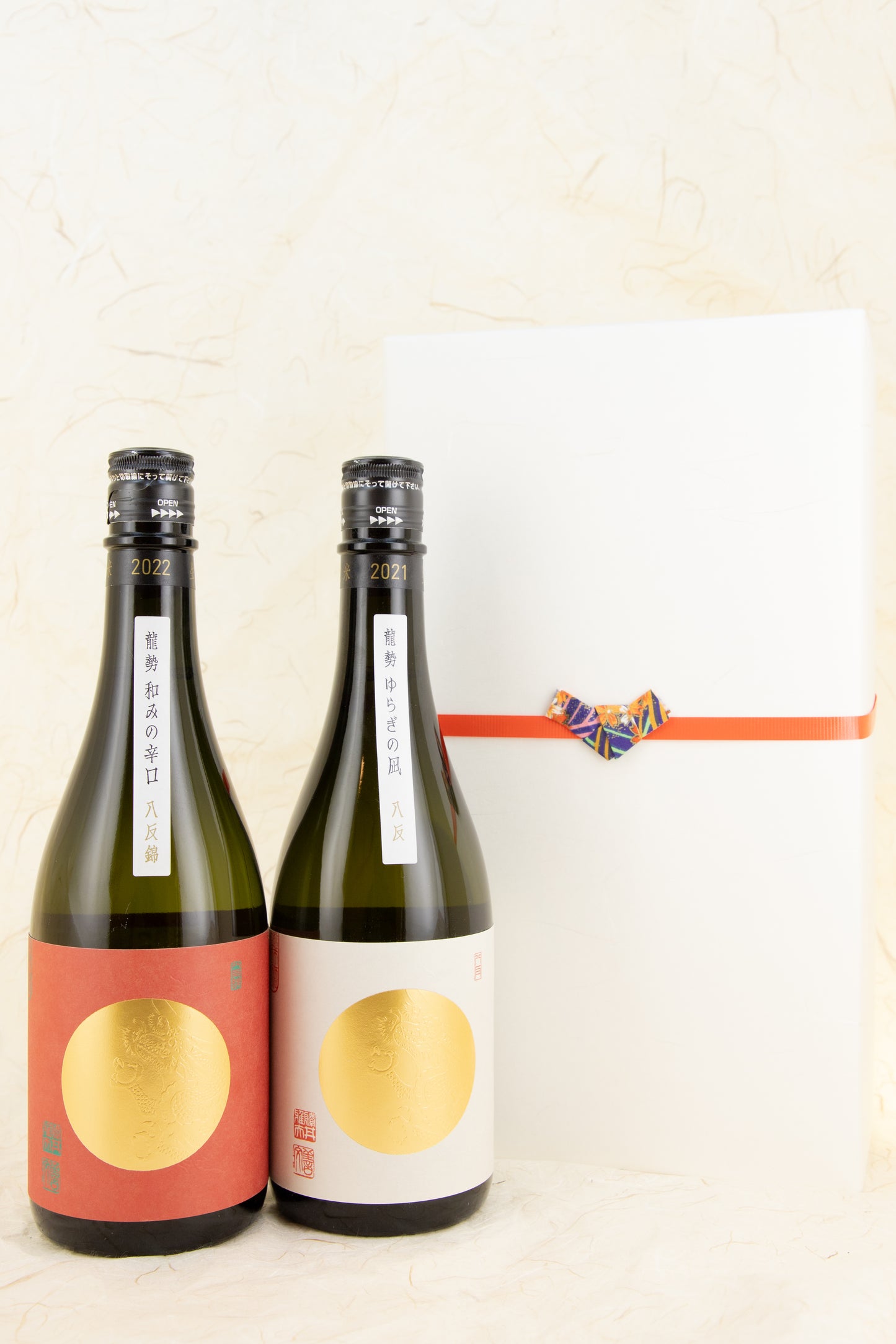 Big seller! Dry and bold sake set