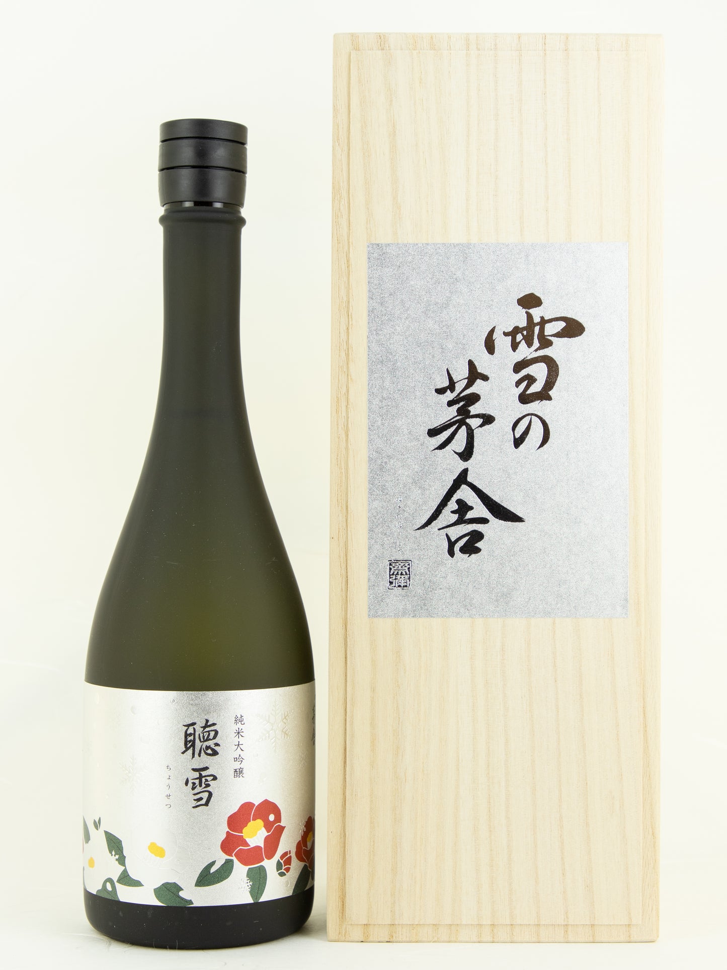 Yuki no Bosha - "Chosetsu" Junmai-Daiginjo