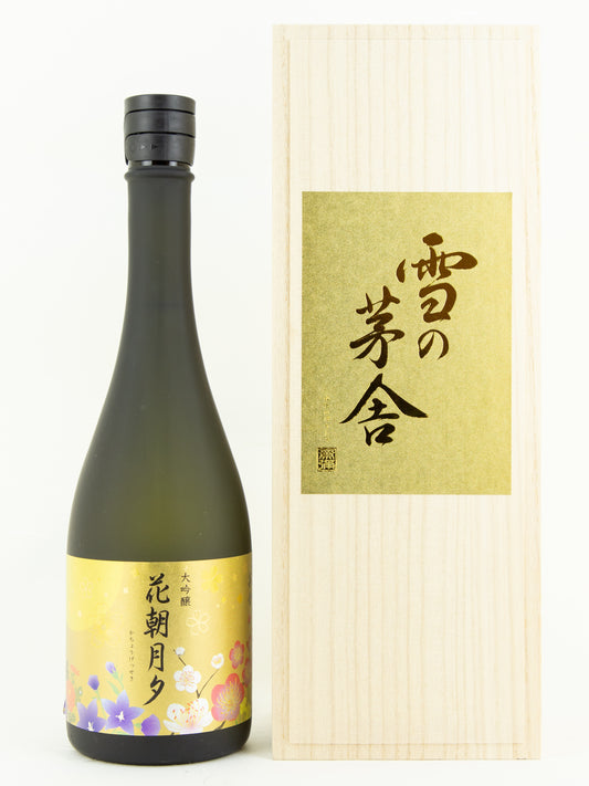 雪の茅舎 大吟醸 花鳥月夕