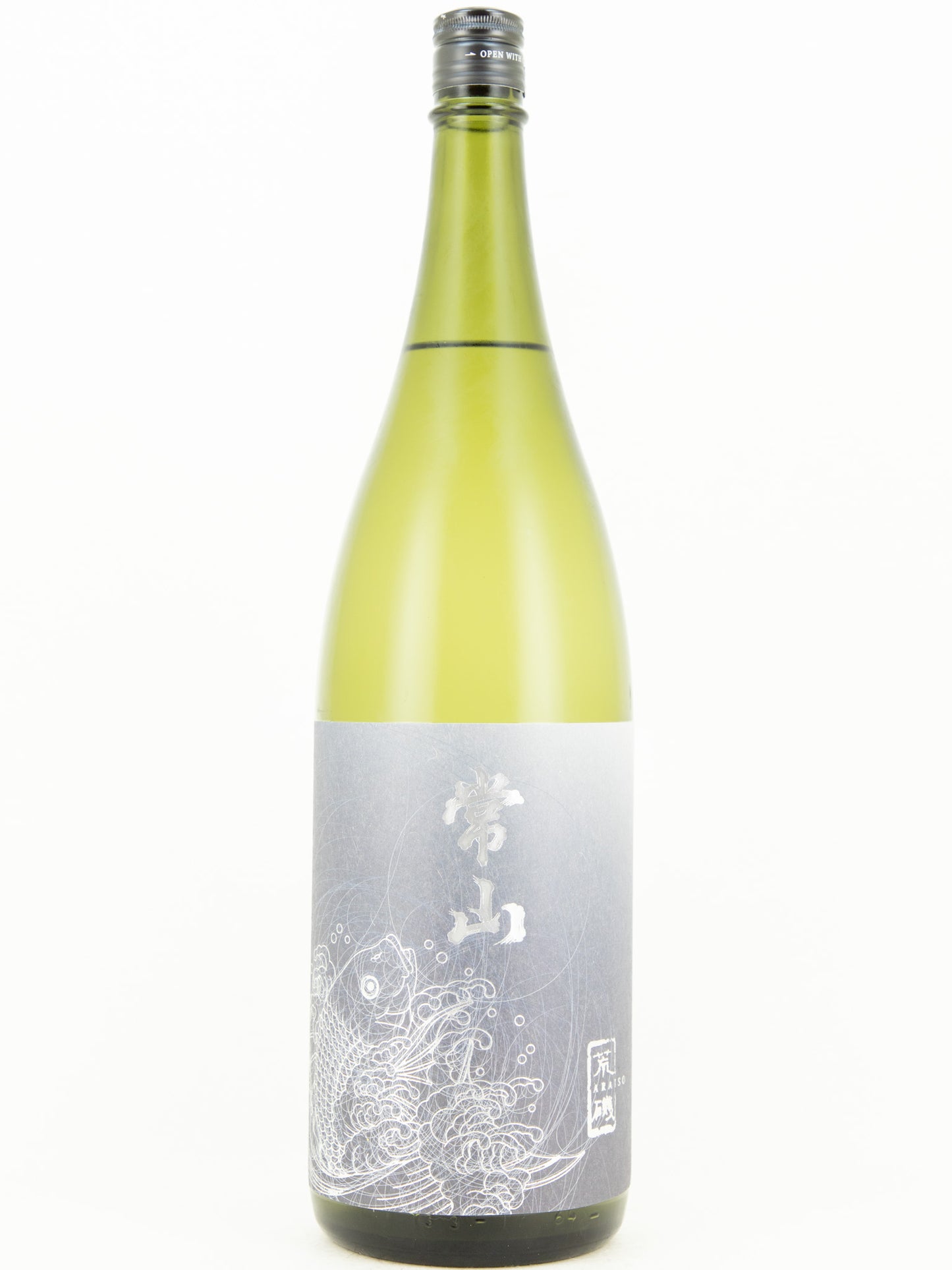 常山 純米大吟醸 荒磯