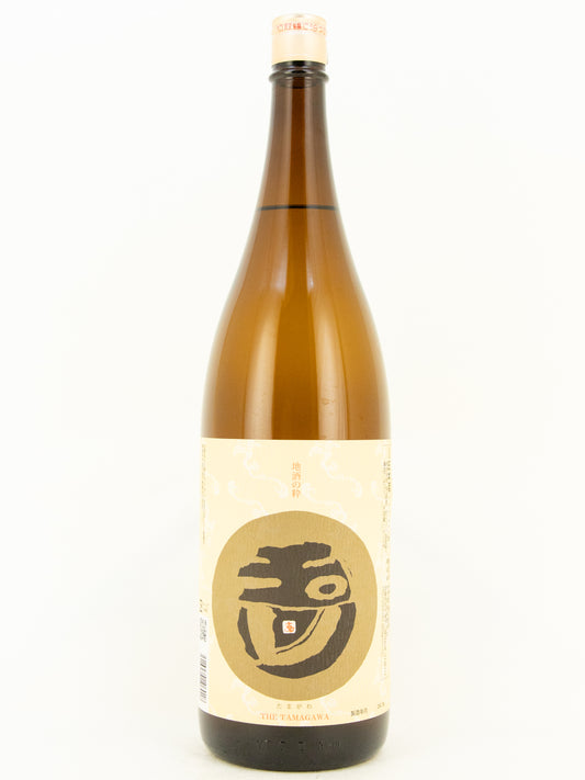玉川 本醸造