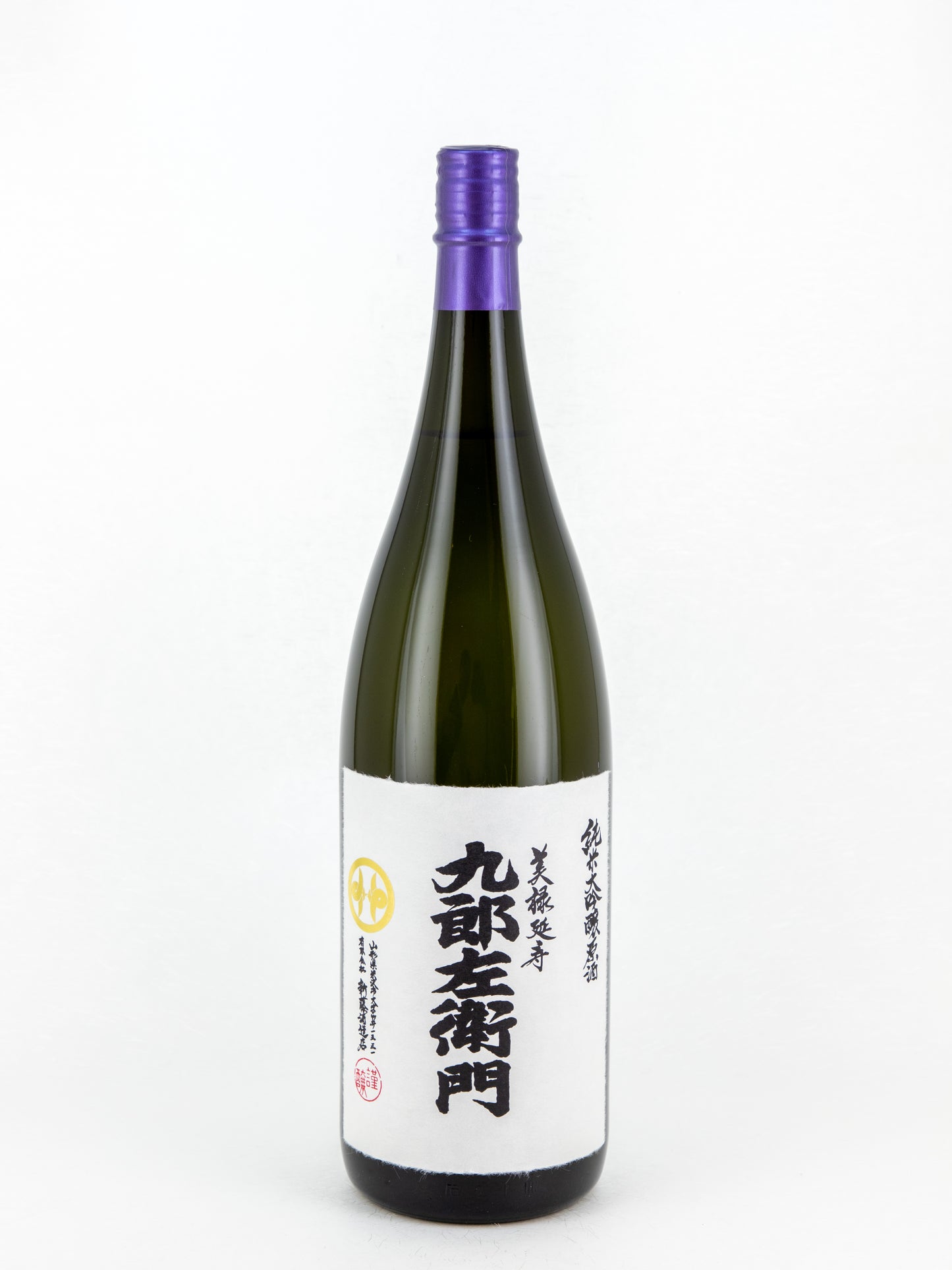 美禄延寿 九郎左衛門 原酒