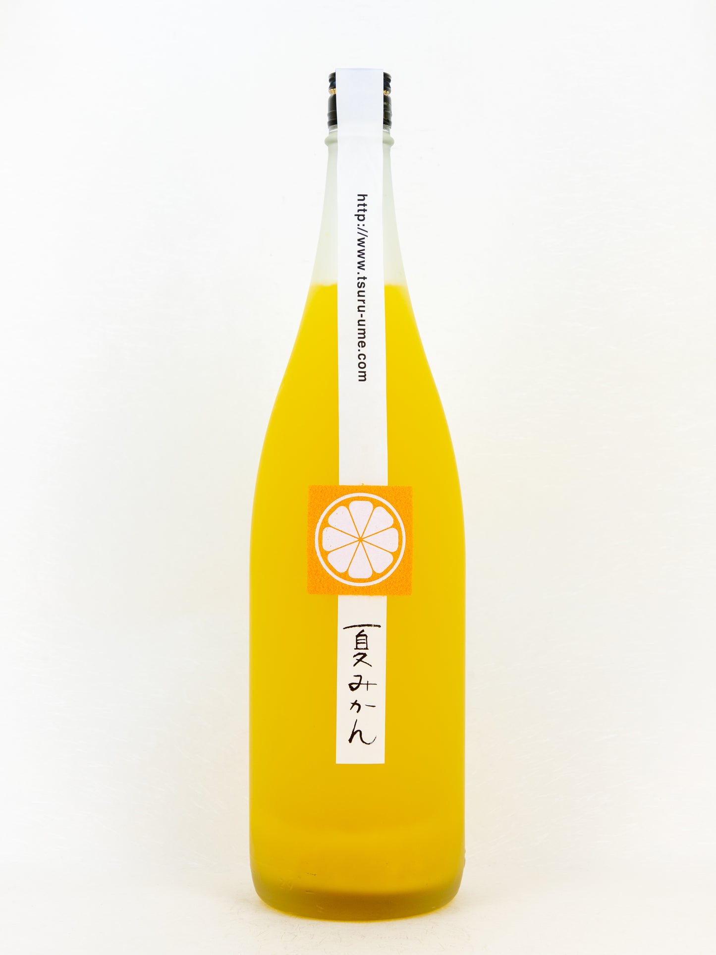鶴梅 夏みかん