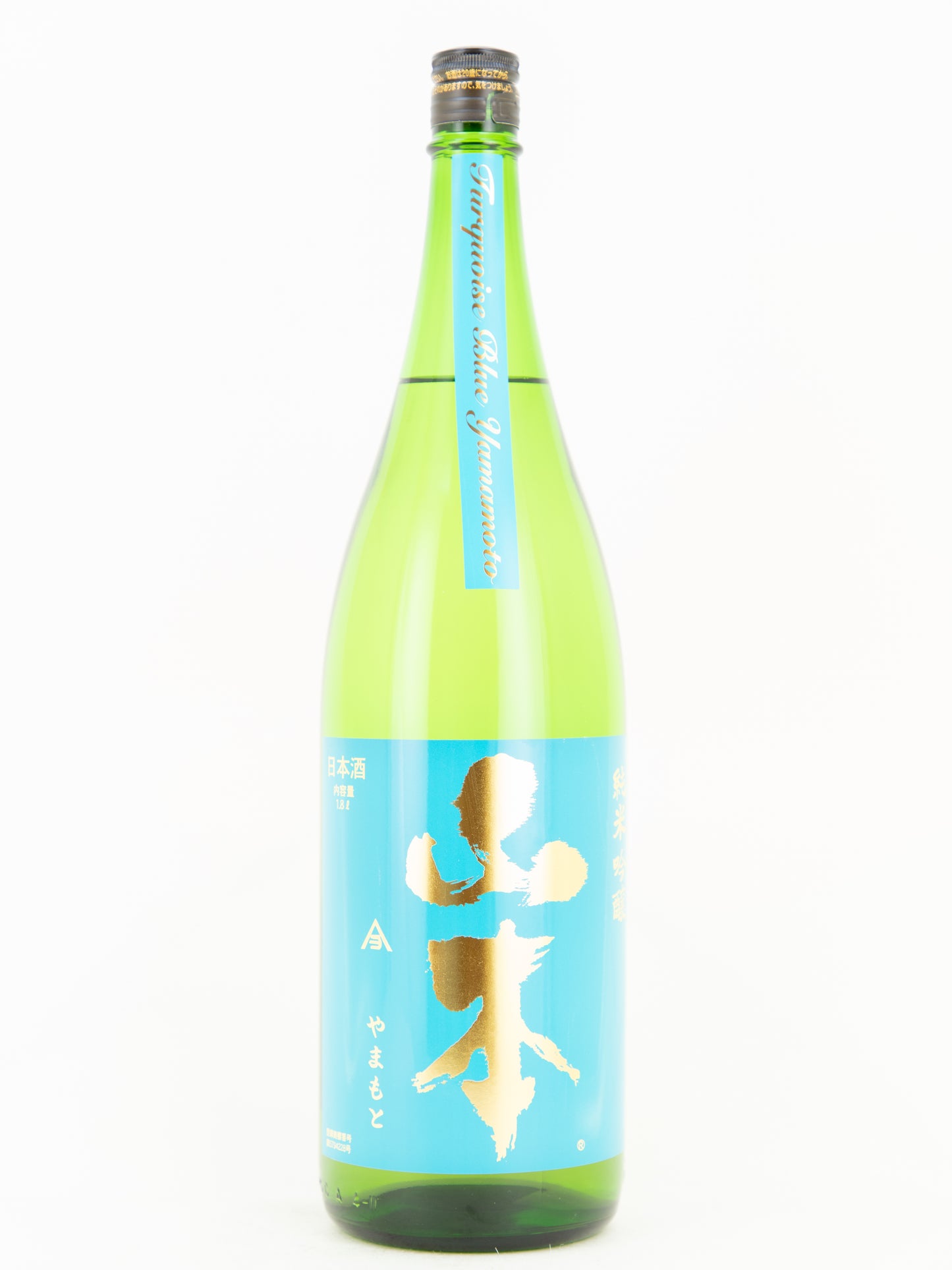 山本 ターコイズブルー