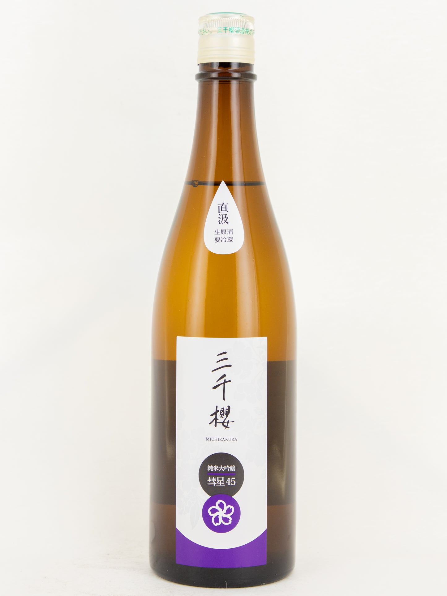 三千櫻 純米大吟醸 彗星45 直汲み
