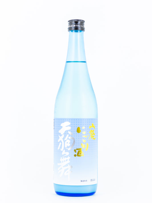 天狗舞 山廃にごり