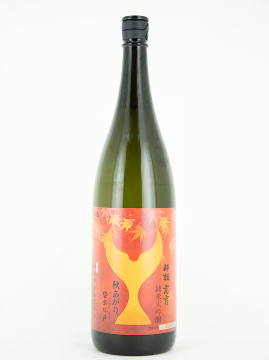 Suigei - "Koiku Autumn-Sake" Junmai-Daiginjo