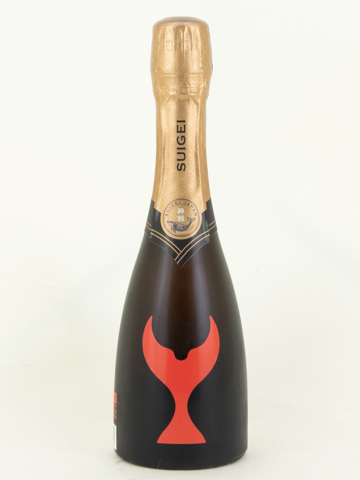 酔鯨 あまおうスパークリング