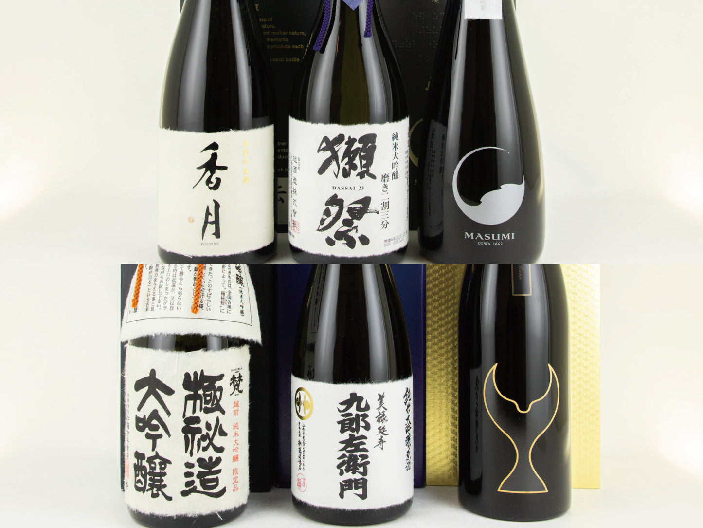 Niseko Special Sake Selection