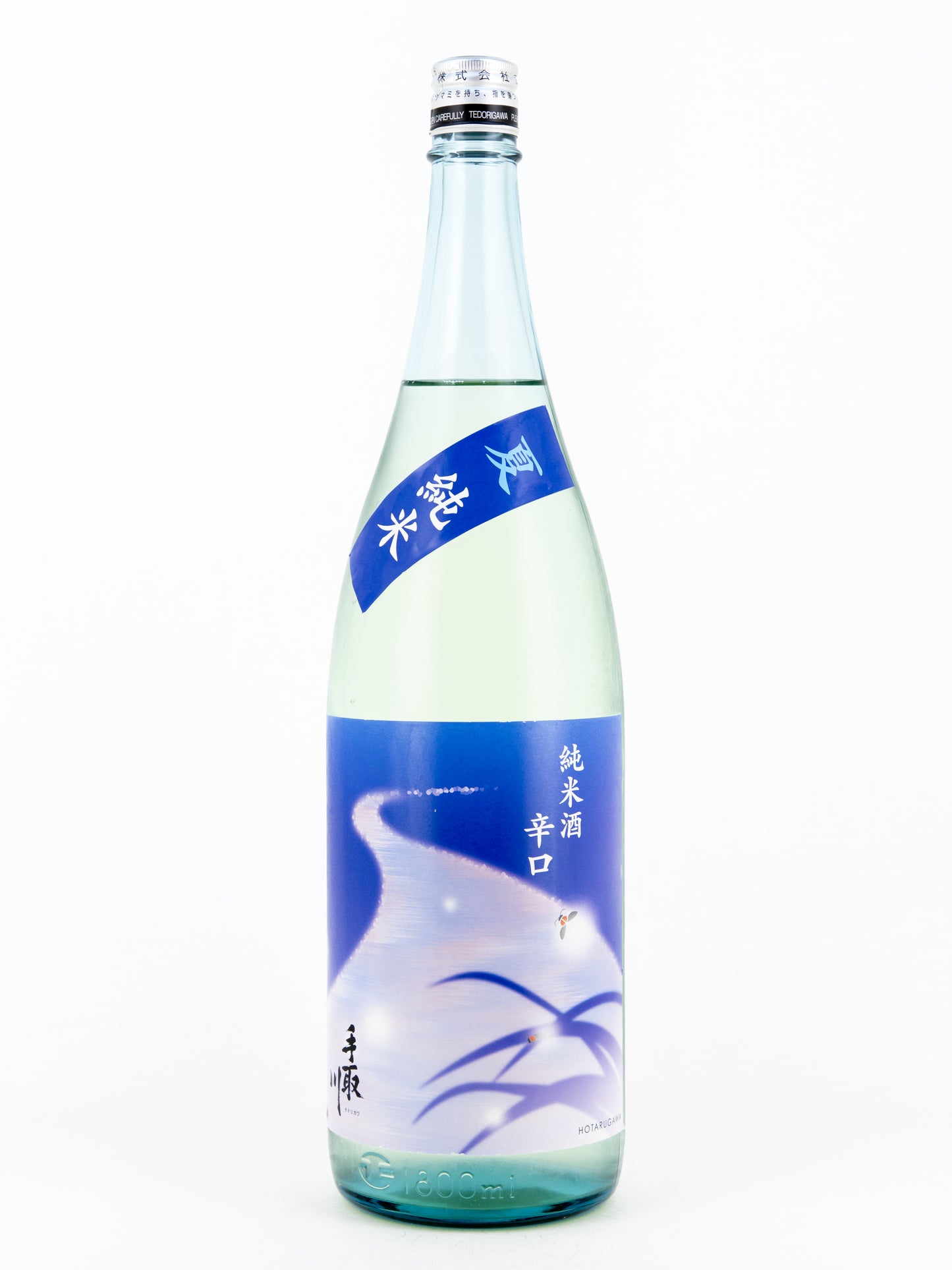 手取川 夏 純米 辛口