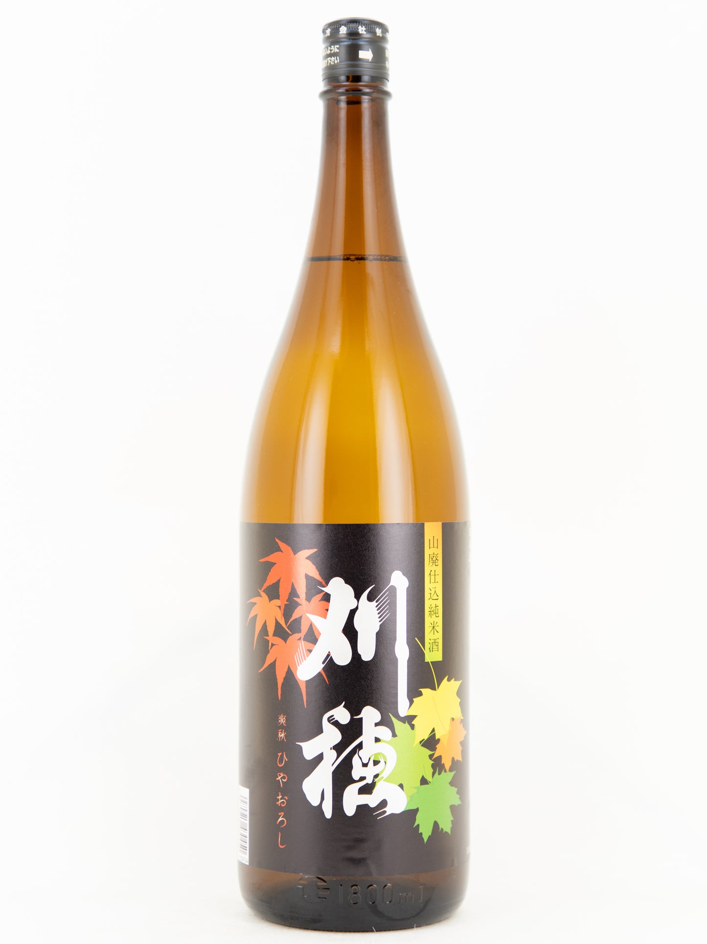 刈穂 山廃純米 ひやおろし