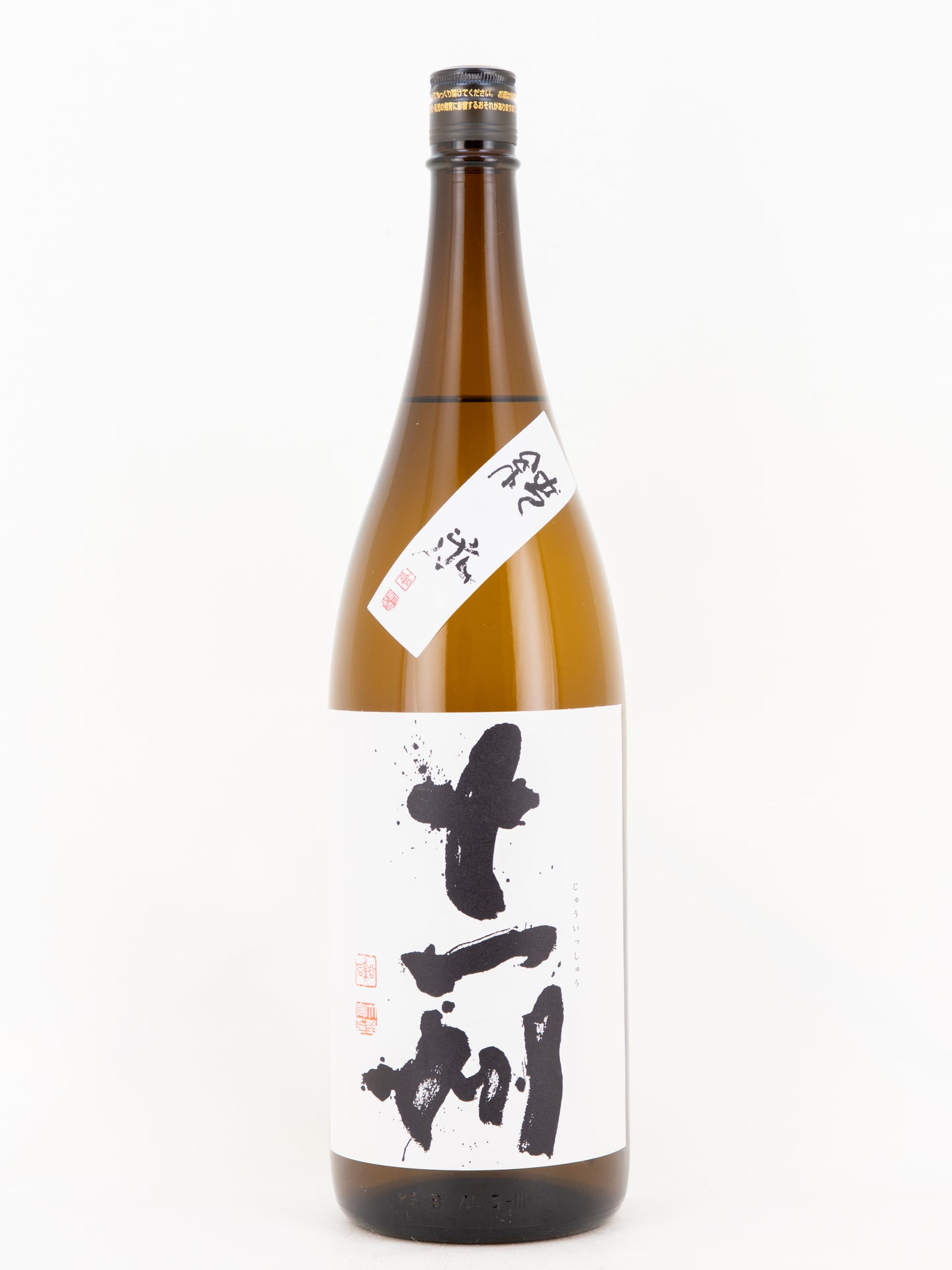Juisshu - Junmai