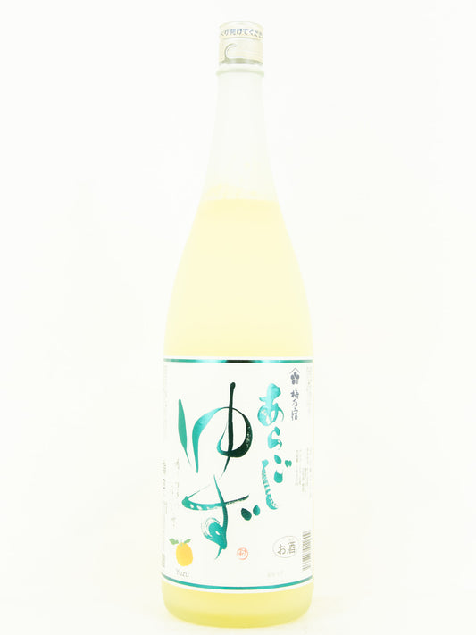 Ume no Yado - "Aragoshi Yuzu" Liqueur (with pulp)