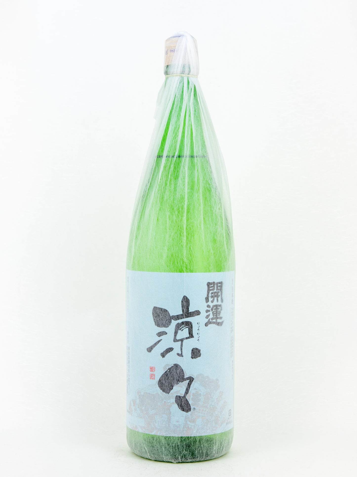 開運 純米 涼々