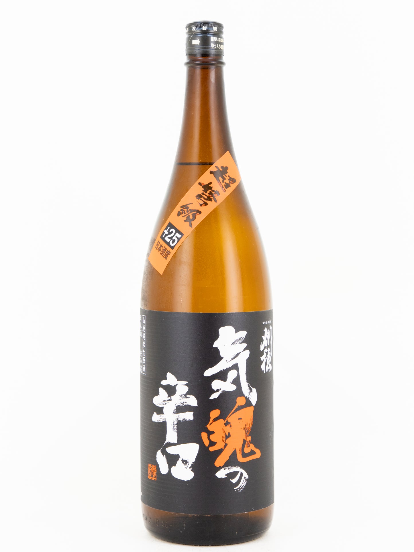 刈穂 山廃純米生原酒 「超弩級 気魄の辛口 +25」