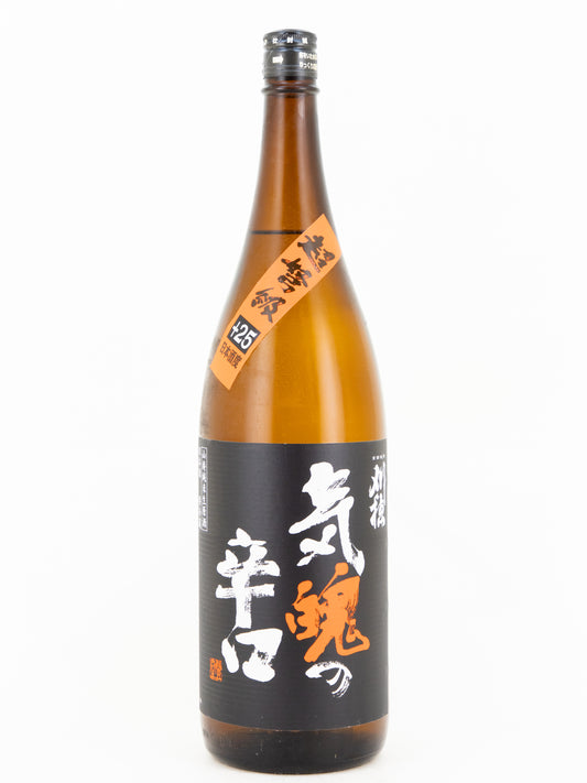 刈穂 山廃純米生原酒 「超弩級 気魄の辛口 +25」