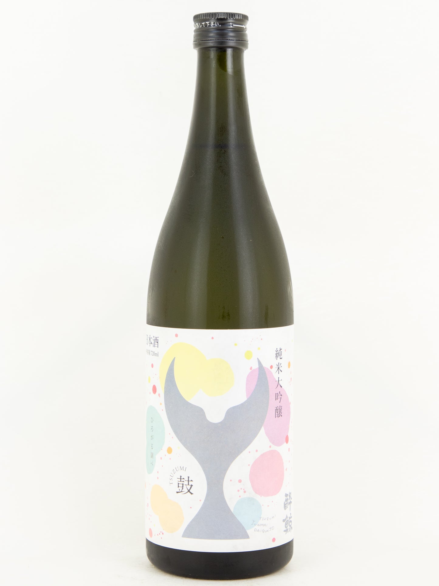 酔鯨 純米大吟醸 鼓~つづみ~