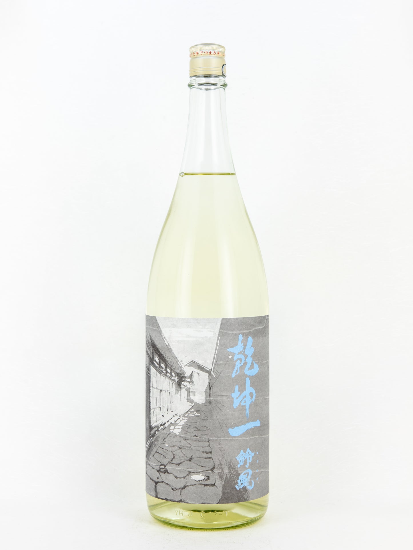 乾坤一 純米吟醸 鈴風