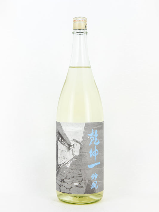 乾坤一 純米吟醸 鈴風