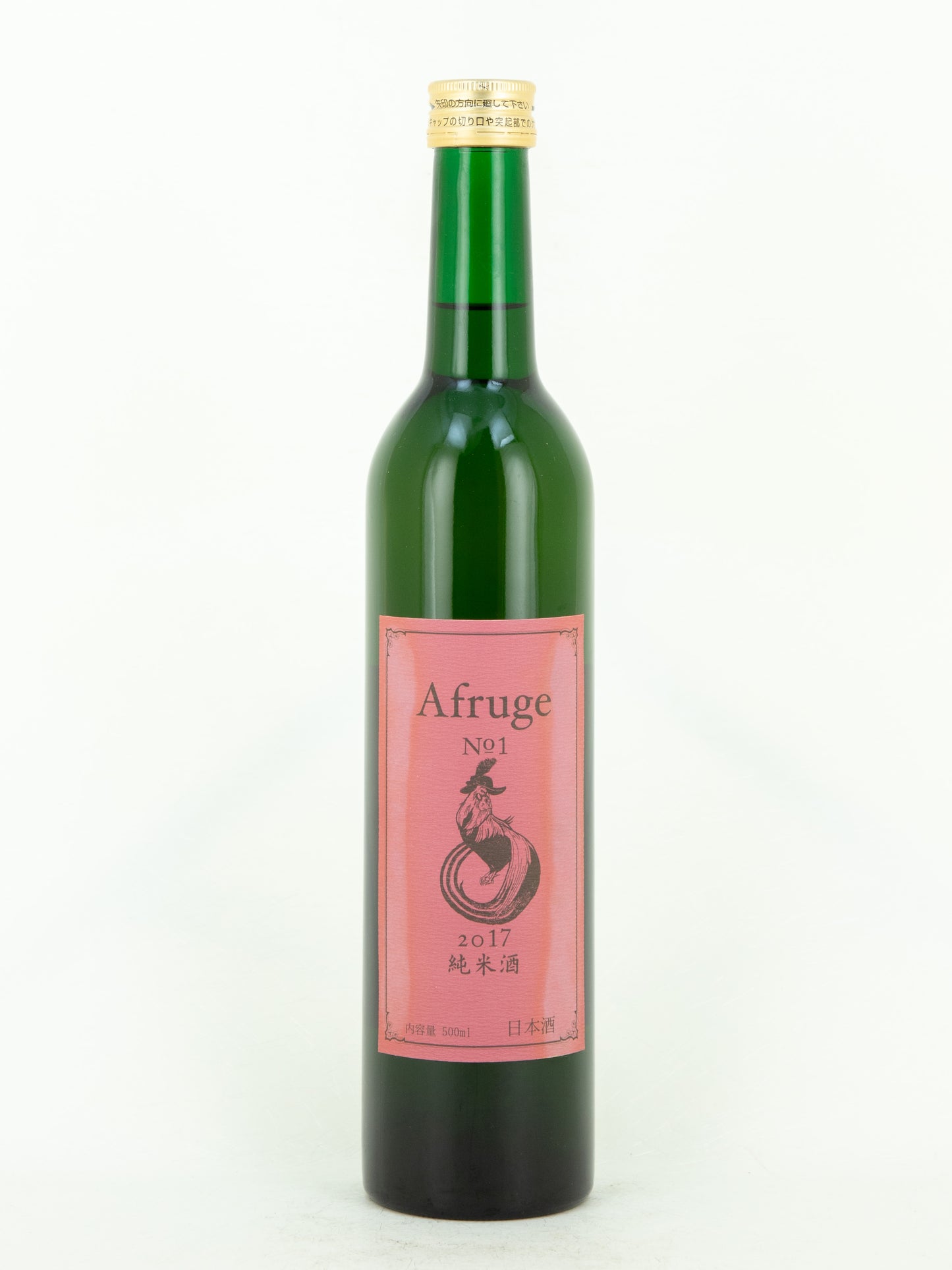 木戸泉 Afruge No.1 2017