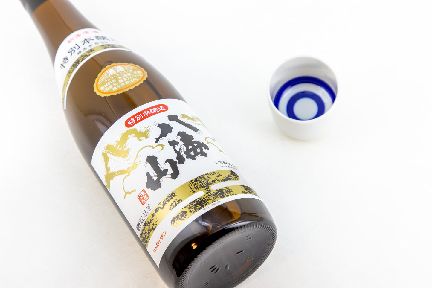 Hakkaisan - Tokubetsu-Honjozo