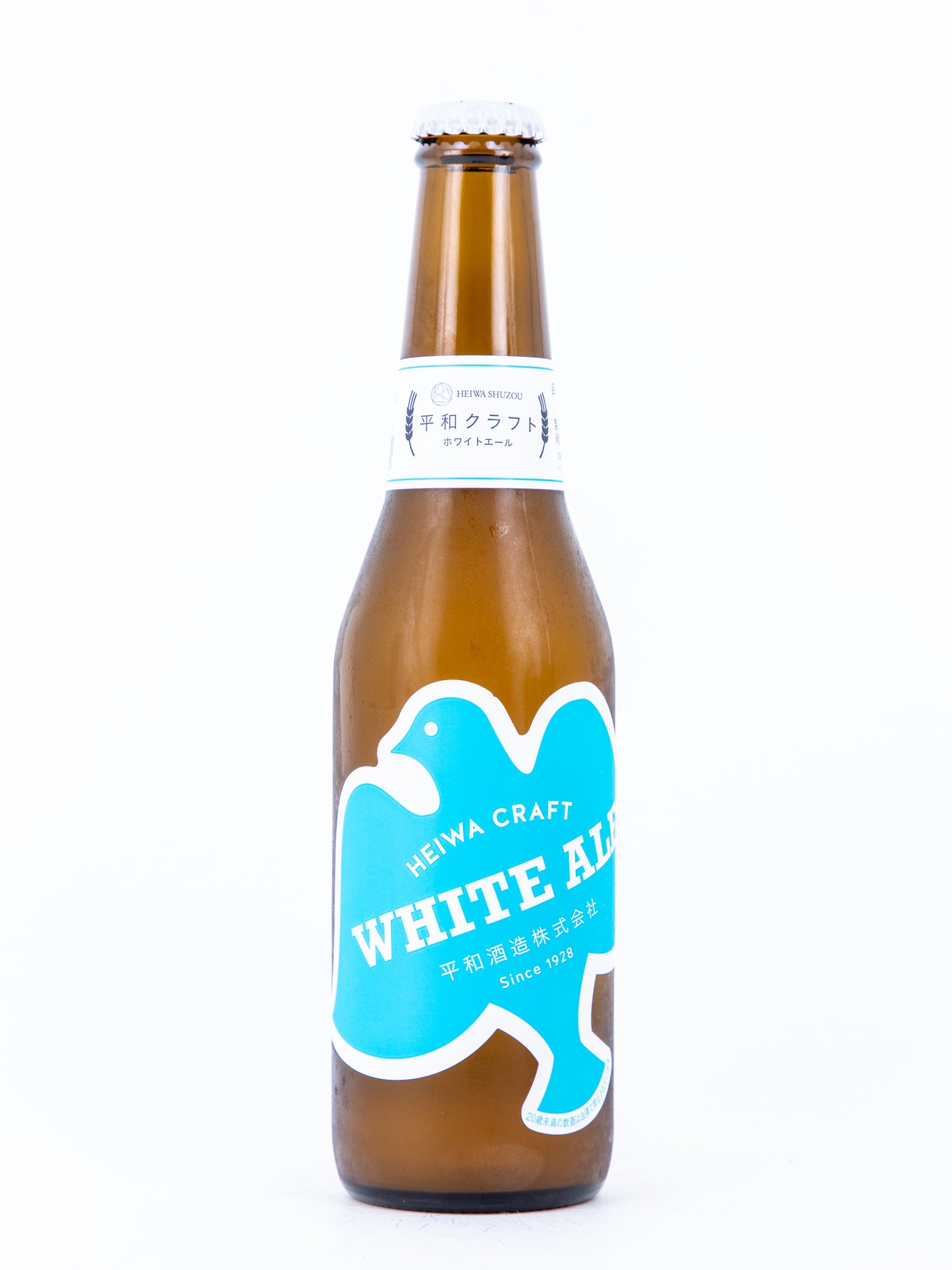 平和クラフト WHITE ALE