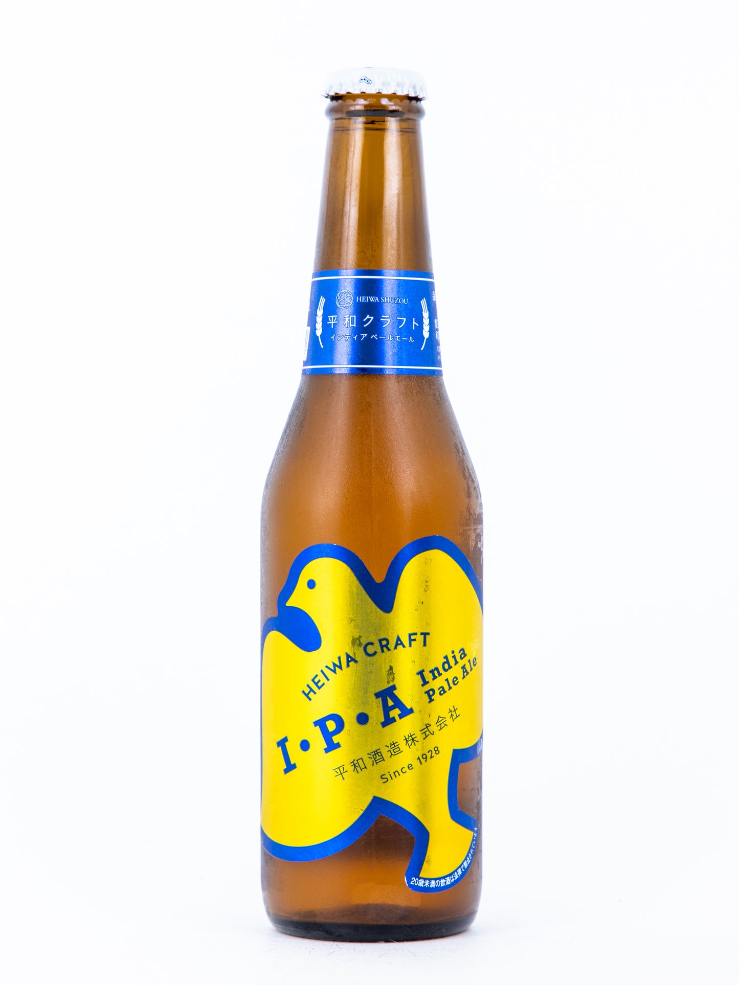 平和クラフト I・P・A