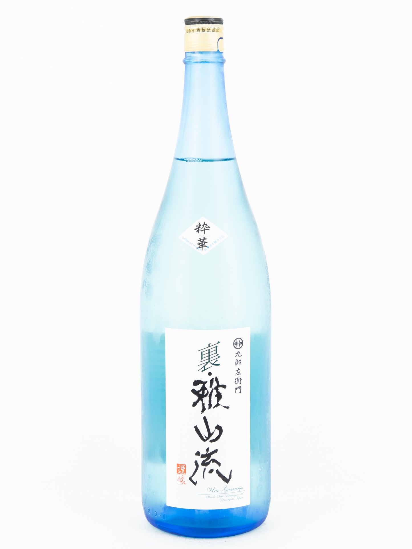 Ura-Gasanryu - "Suika" Honjozo