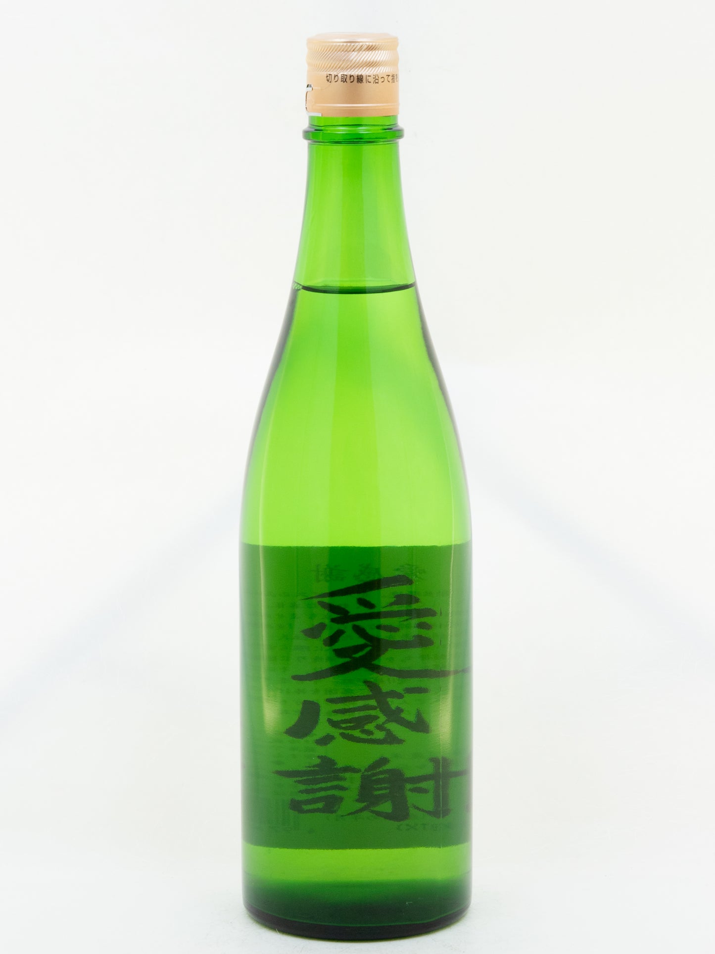 大信州 愛感謝