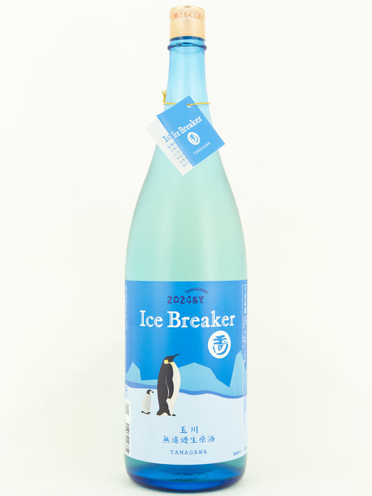 玉川 Ice Breaker 無濾過生原酒