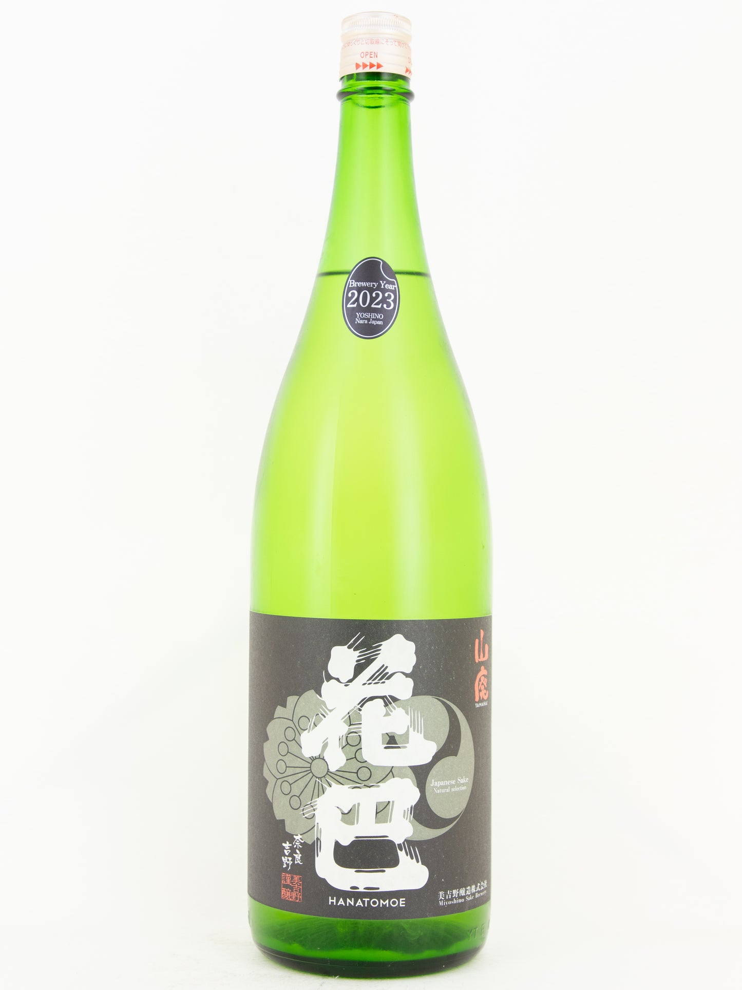 花巴 山廃Jo 生酒