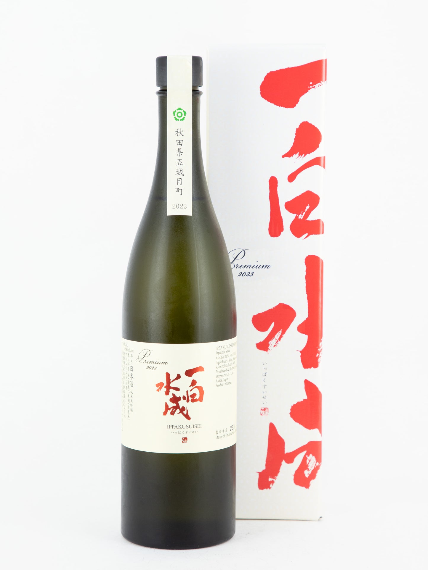 一白水成 Premium