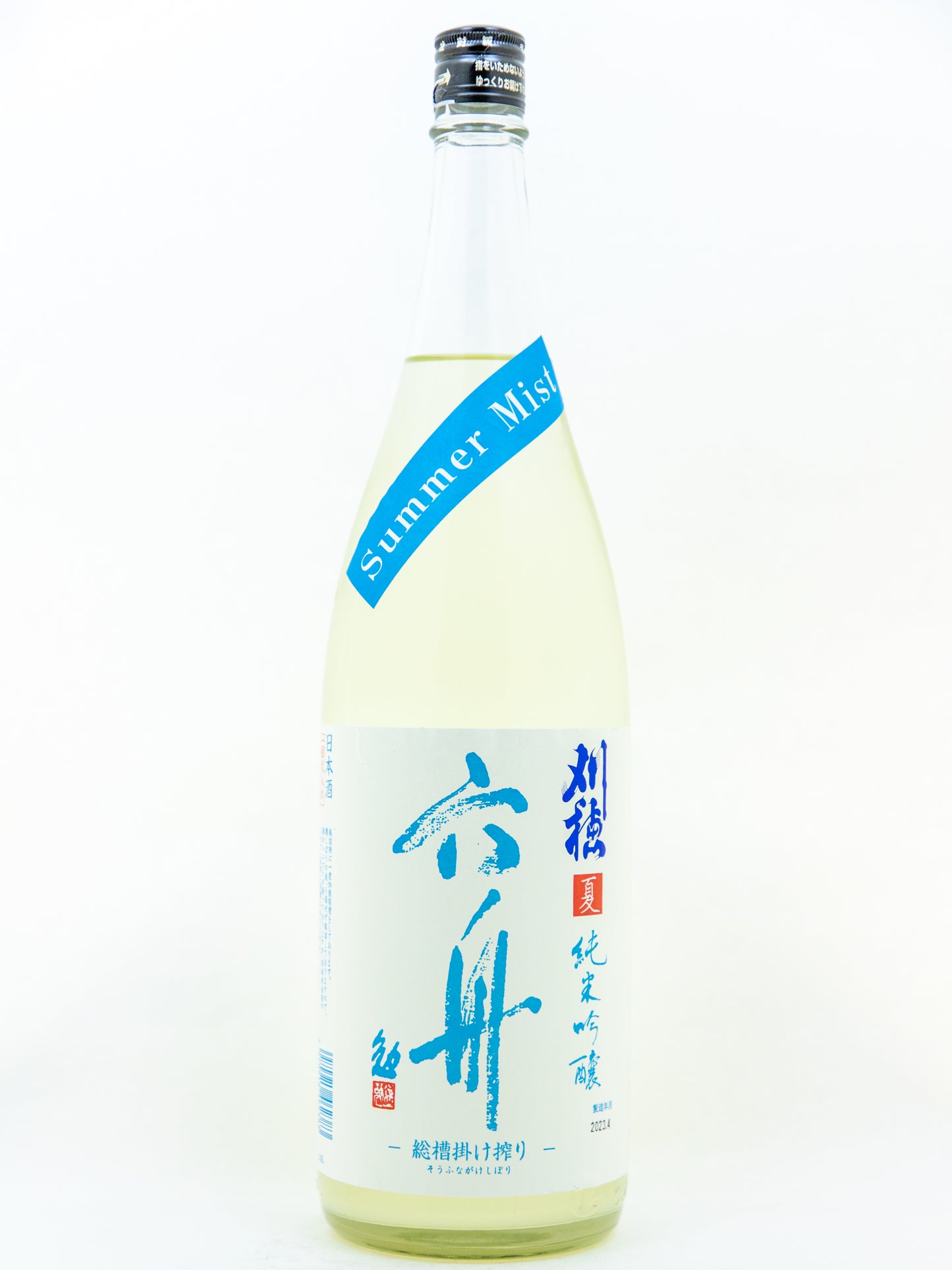 Rokushu - "Summer Mist" Junmai-Ginjo