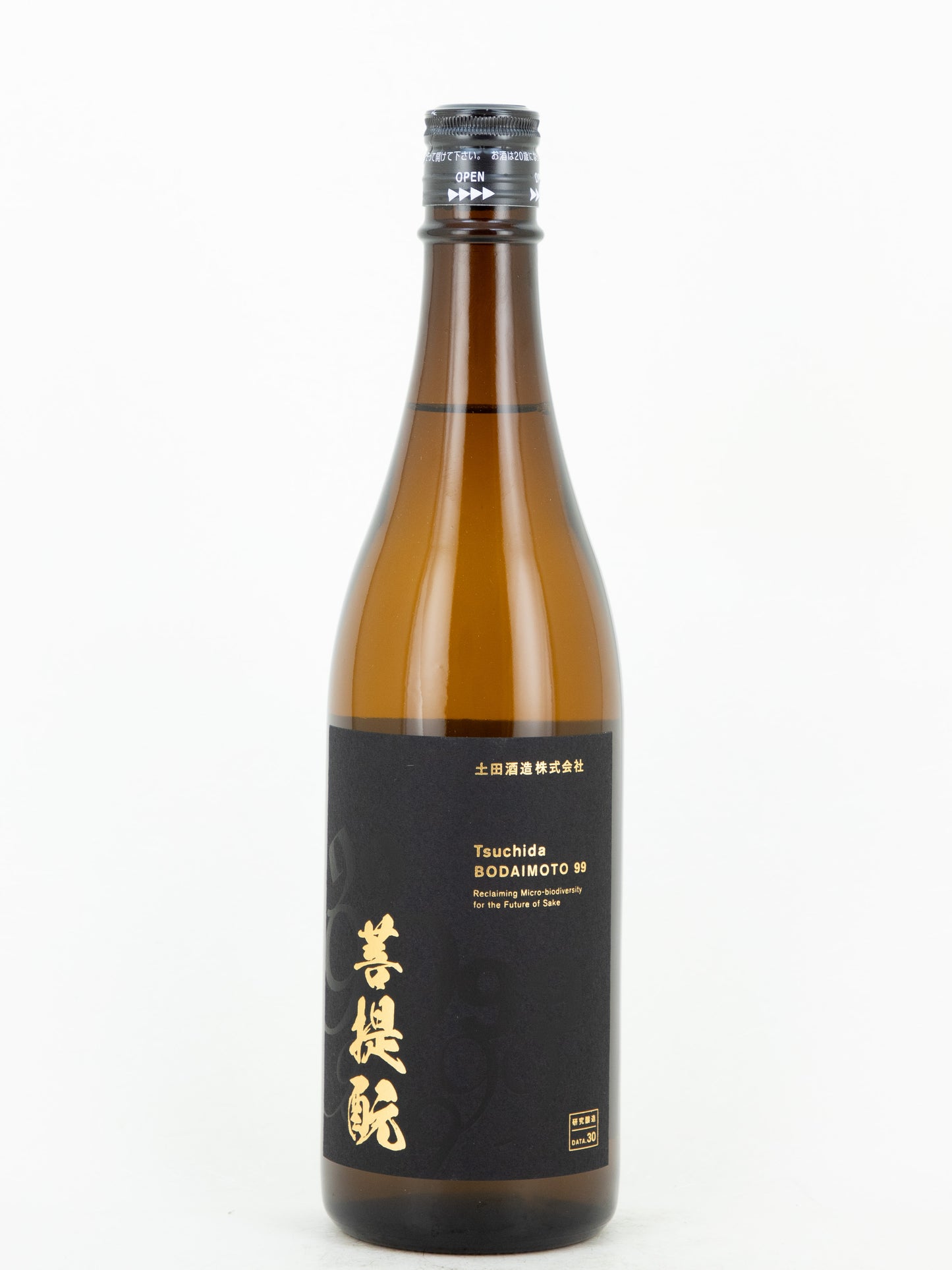 Tsuchida99 菩提酛