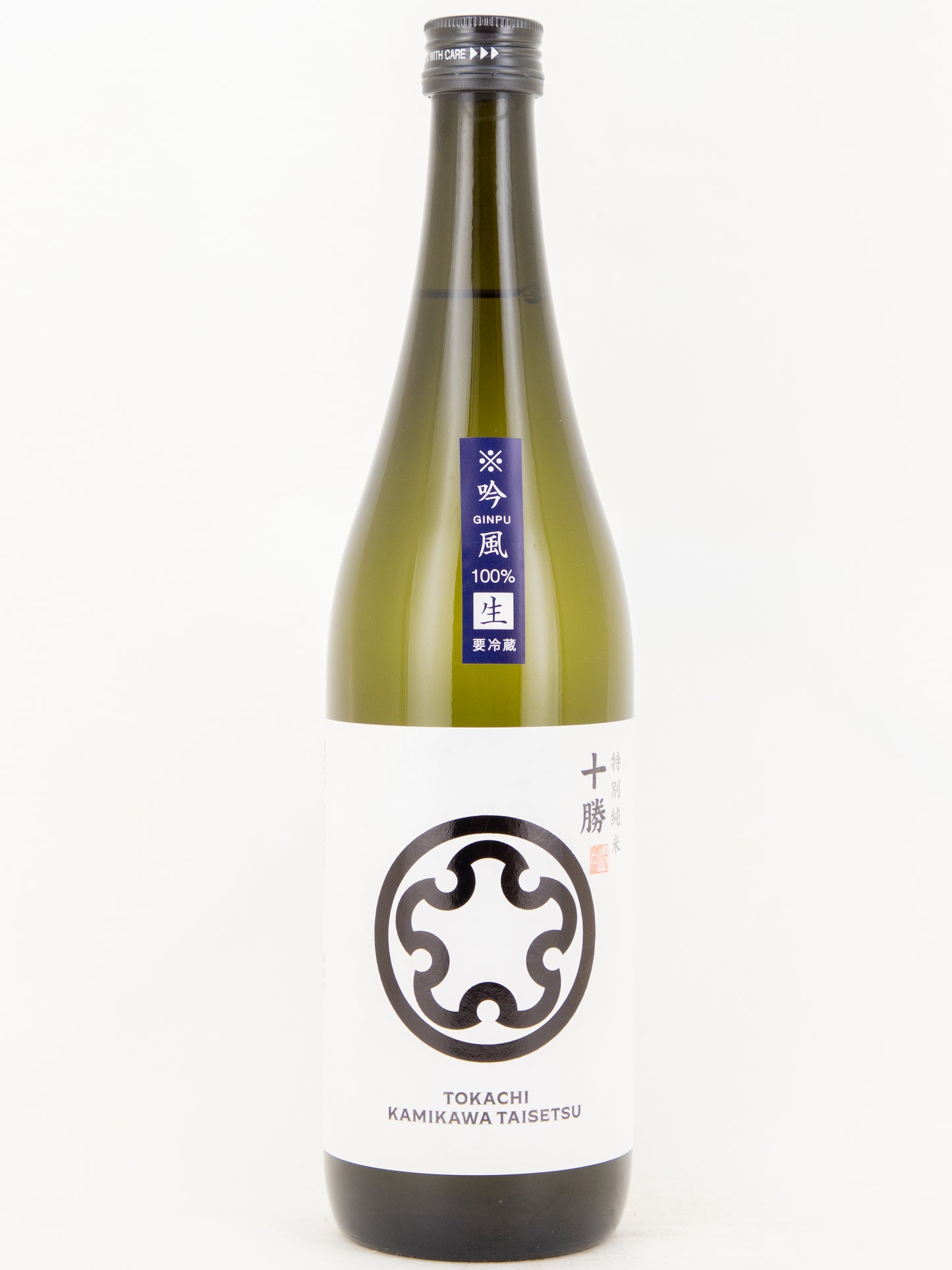 Tokachi - Tokubetsu-Junmai Ginpu Nama