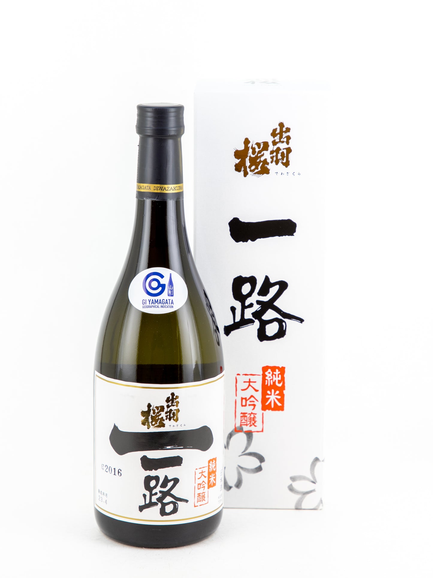 出羽桜 純米大吟醸 一路