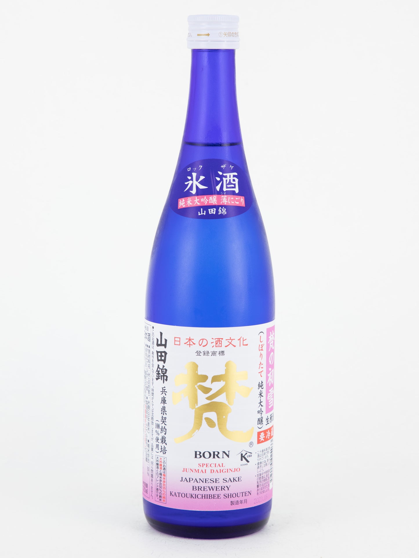 梵の初雪 薄にごり生原酒 氷酒