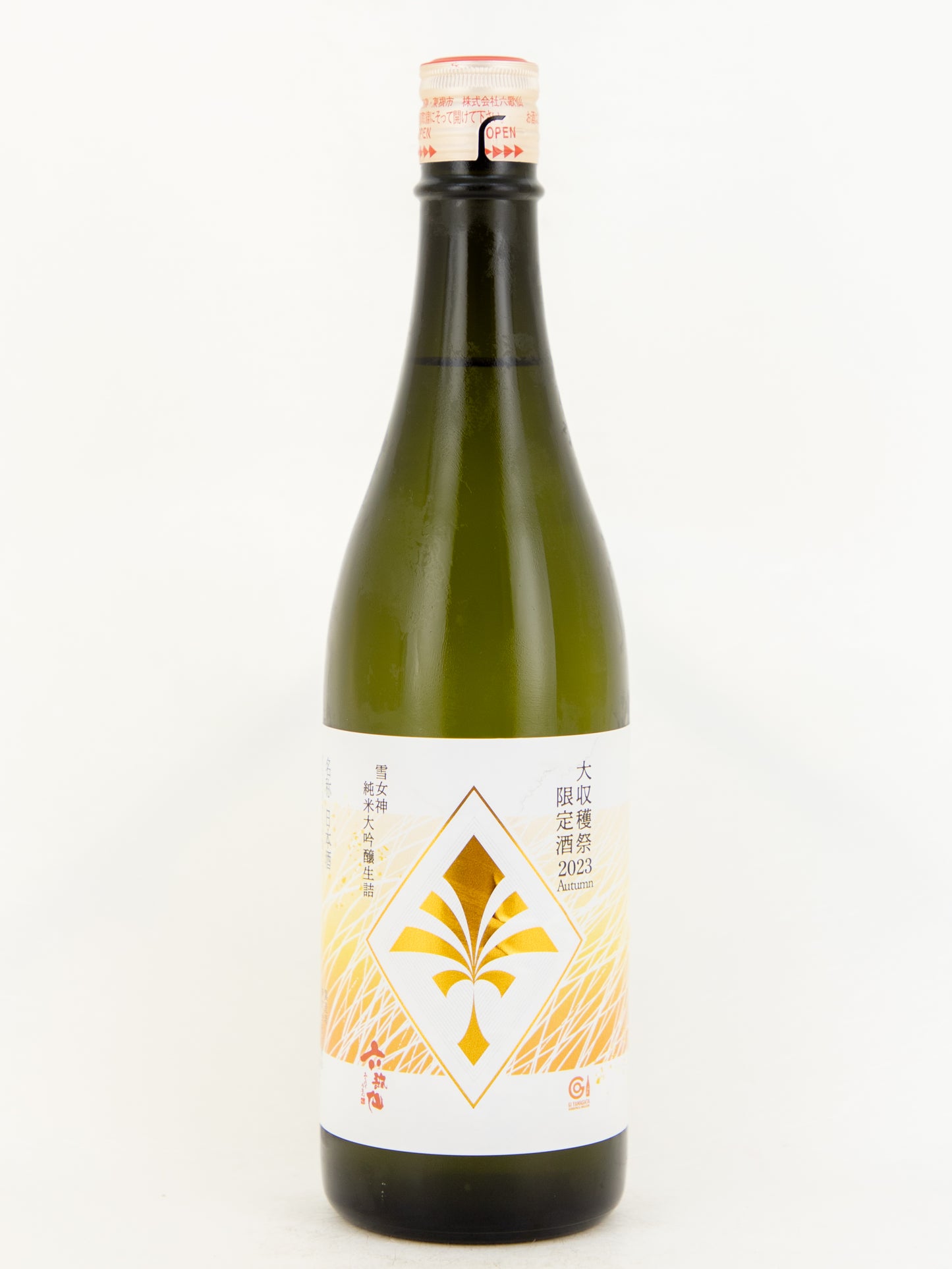六歌仙 大収穫祭限定酒2023 純米大吟醸 生詰