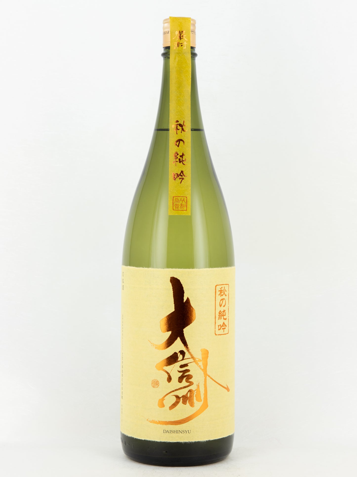 Daishinshu - "Aki no Jun-Gin" Autumn Sake