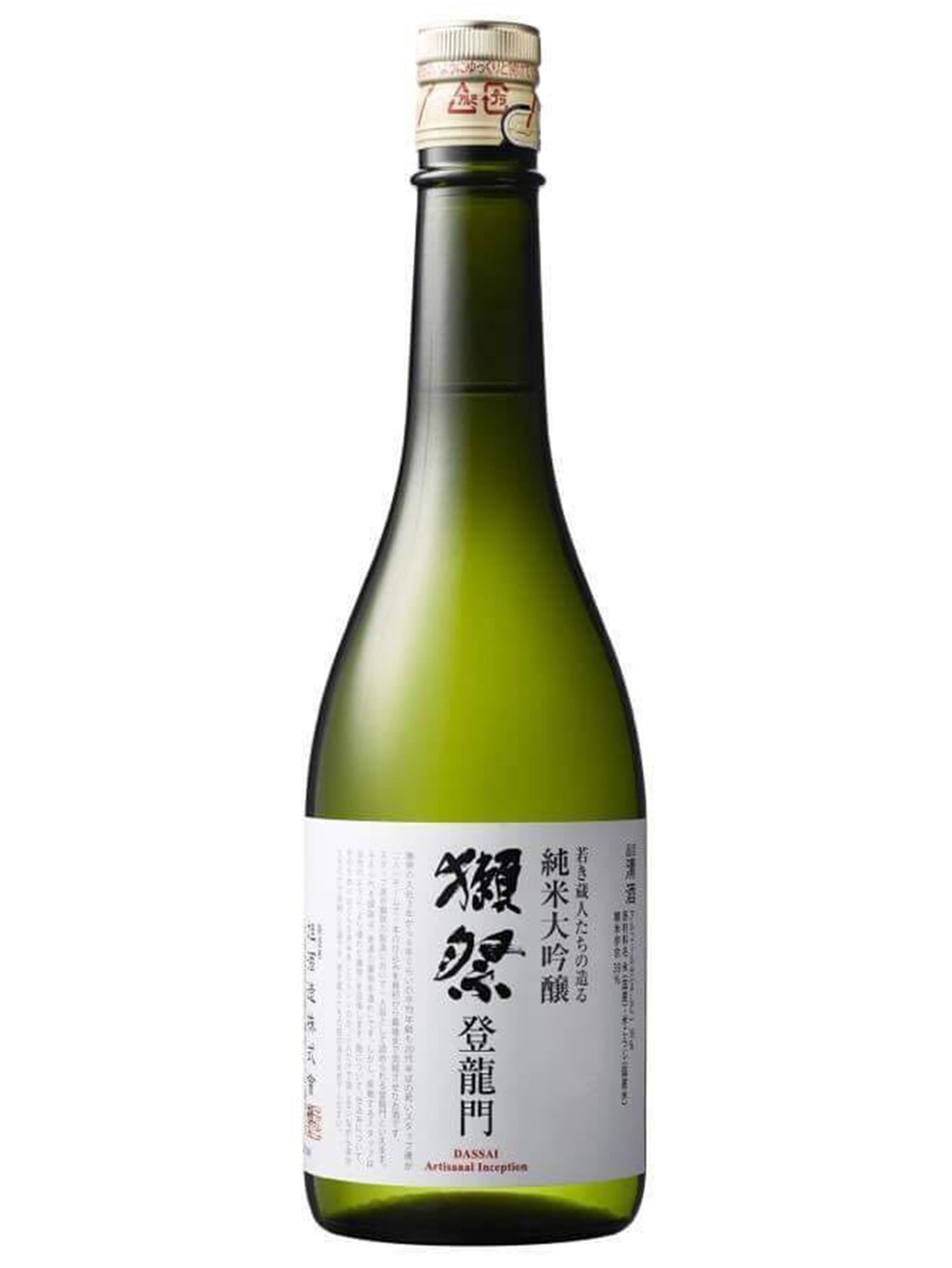 獺祭 登龍門