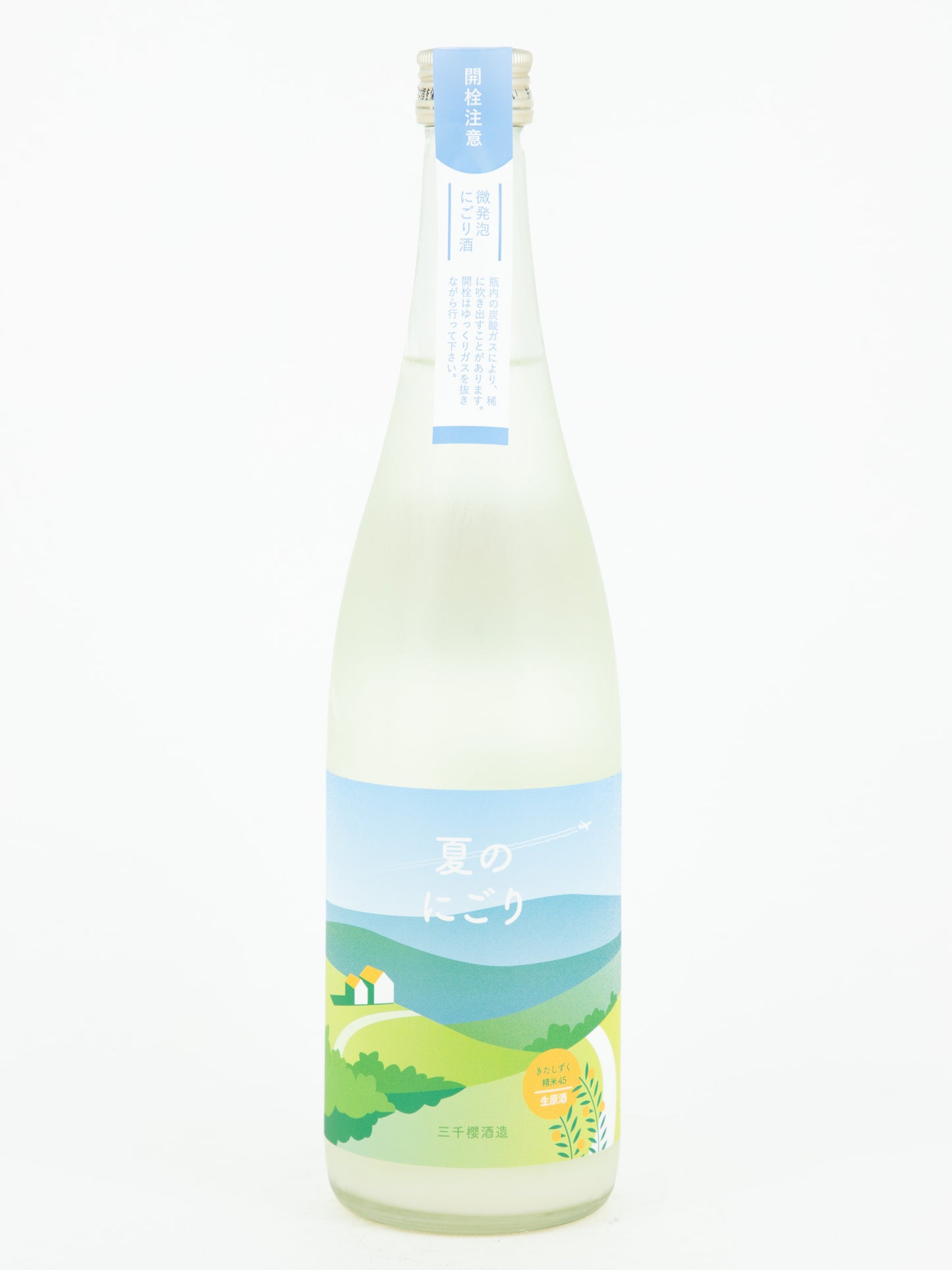 三千櫻 夏のにごり