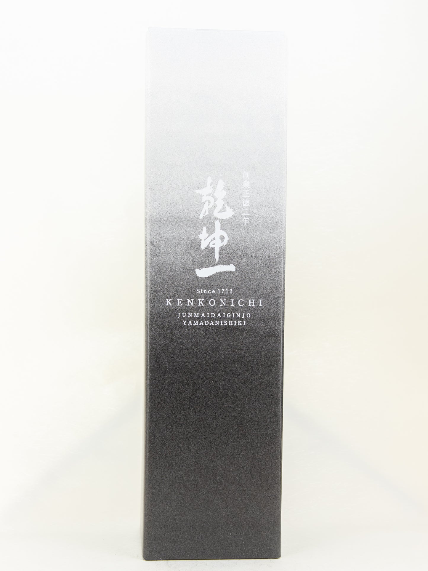 乾坤一 純米大吟醸 山田錦 箱入り