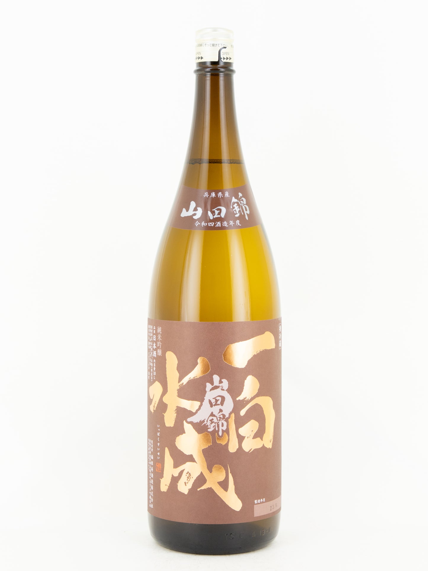 Ippakusuisei - Yamadanishiki Junmai-Ginjo